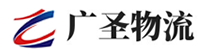 广州到龙陵县物流公司